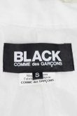 画像7: COMME des GARCONS / チャイナシャツジャケット S 白 I-26-07-29-024-jc-SA-ZI (7)