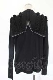 画像2: COMME des GARCONS / フリルパーカー L 黒 I-26-07-29-025-to-SA-ZI (2)
