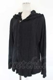 画像3: COMME des GARCONS / フリルパーカー L 黒 I-26-07-29-025-to-SA-ZI (3)