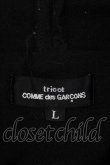 画像5: COMME des GARCONS / フリルパーカー L 黒 I-26-07-29-025-to-SA-ZI (5)