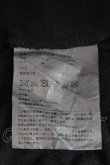 画像6: COMME des GARCONS / フリルパーカー L 黒 I-26-07-29-025-to-SA-ZI (6)