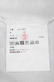 画像6: COMME des GARCONS / まるプリントＴシャツ L 白Ｘ黒 I-26-07-29-003-to-SA-ZI (6)