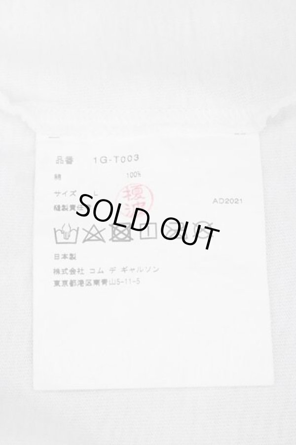 画像6: COMME des GARCONS / まるプリントＴシャツ L 白Ｘ黒 I-26-07-29-003-to-SA-ZH (6)