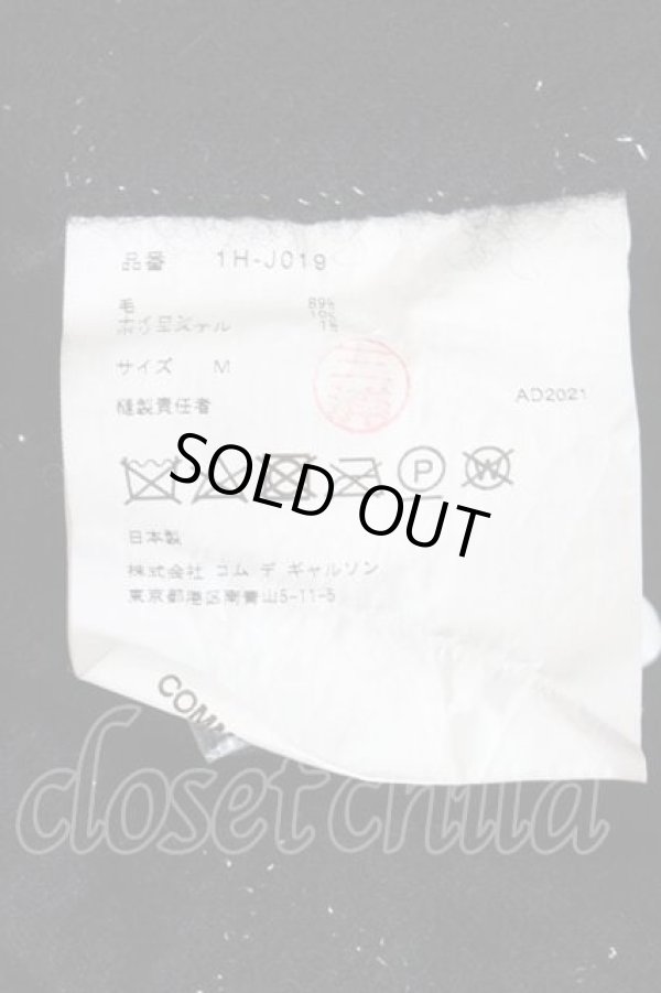 画像6: COMME des GARCONS / ラメチェックブルゾン M 黒Ｘラメ I-26-07-29-027-jc-SA-ZI (6)