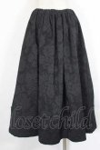 画像2: COMME des GARCONS / フラワージャガードイージースカート  黒 I-26-07-29-029-sk-SA-ZI (2)