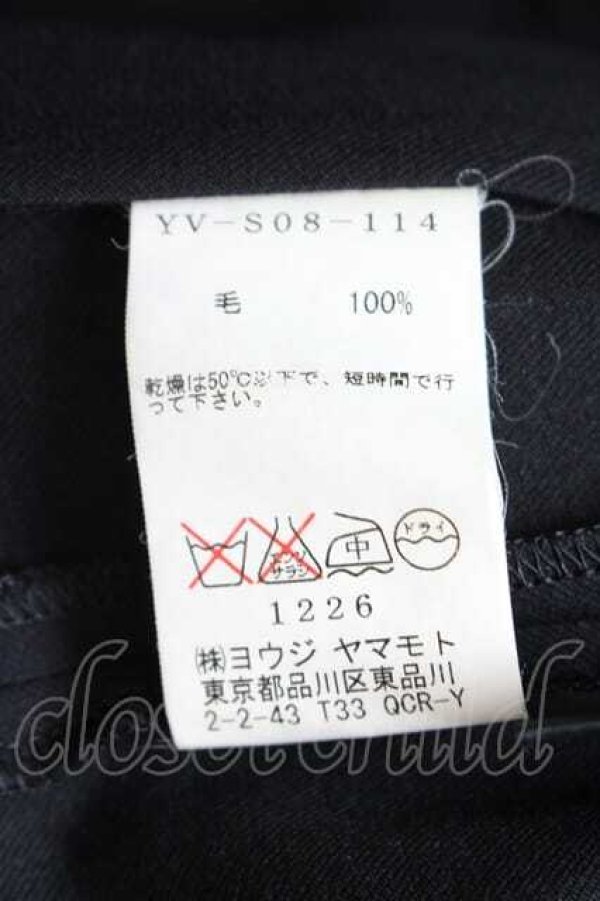 画像6: COMME des GARCONS / ボリュームスカート  黒 I-26-07-29-030-sk-SA-ZI (6)