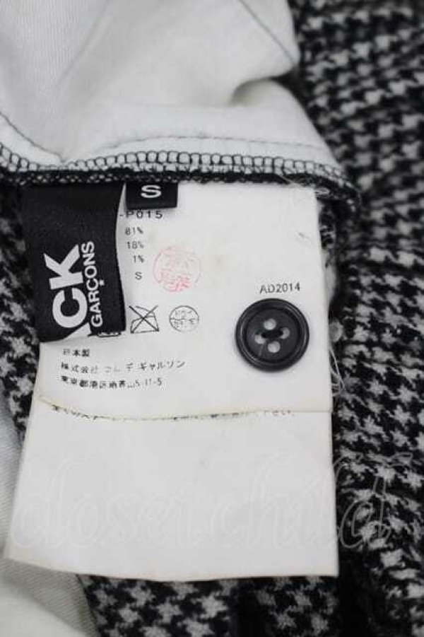 画像4: COMME des GARCONS / 千鳥柄パンツ S 黒Ｘ白 I-26-07-29-031-pa-SA-ZI (4)