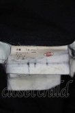 画像5: COMME des GARCONS / 白ポケットデザインパンツ L 黒Ｘ白 I-26-07-29-032-pa-SA-ZI (5)