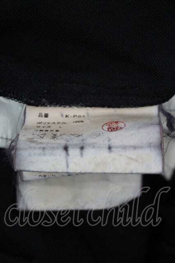 画像5: COMME des GARCONS / 白ポケットデザインパンツ L 黒Ｘ白 I-26-07-29-032-pa-SA-ZI (5)