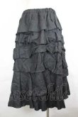 画像2: COMME des GARCONS / 段フリルスカート M 黒 I-26-07-29-033-sk-SA-ZI (2)