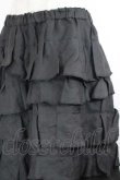 画像3: COMME des GARCONS / 段フリルスカート M 黒 I-26-07-29-033-sk-SA-ZI (3)