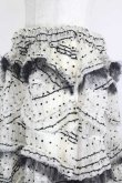 画像3: COMME des GARCONS / オーガンジーフロッキードットスカート  アイボリーＸ黒 I-26-07-29-034-sk-SA-ZI (3)