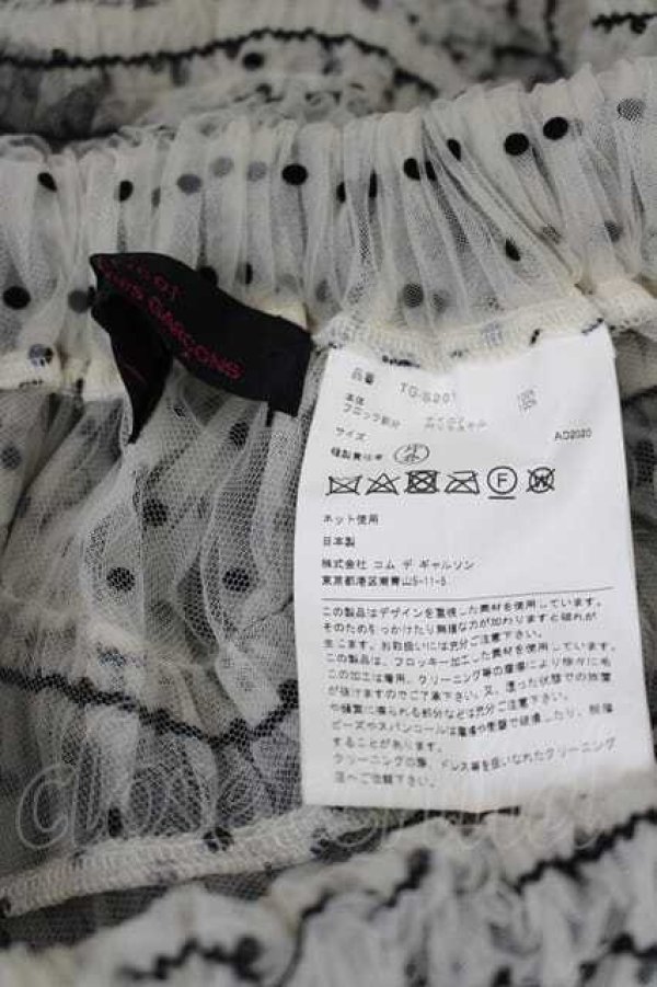 画像4: COMME des GARCONS / オーガンジーフロッキードットスカート  アイボリーＸ黒 I-26-07-29-034-sk-SA-ZI (4)