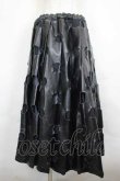 画像1: COMME des GARCONS / フェイクレザードットスカート M 黒 I-26-07-29-035-sk-SA-ZI (1)