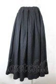 画像2: COMME des GARCONS / 無地スカート M 黒 I-26-07-29-036-sk-SA-ZI (2)