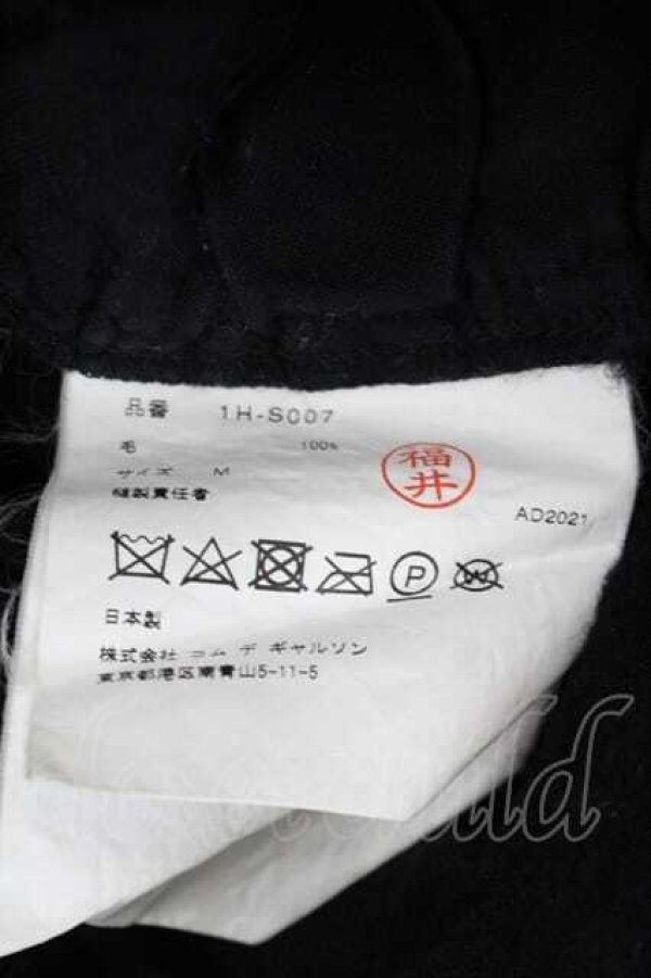 画像5: COMME des GARCONS / 無地スカート M 黒 I-26-07-29-036-sk-SA-ZI (5)