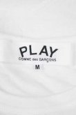 画像5: COMME des GARCONS / ブラックハートスタッズハーフスリーブＴシャツ M 白Ｘ黒 I-26-07-29-005-to-SA-ZI (5)