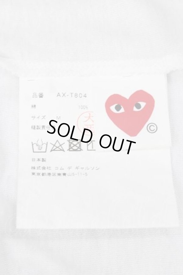 画像6: COMME des GARCONS / ブラックハートスタッズハーフスリーブＴシャツ M 白Ｘ黒 I-26-07-29-005-to-SA-ZH (6)
