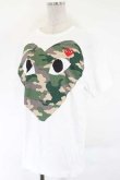 画像3: COMME des GARCONS / プリンテッドカモハートＴシャツ L 白ＸカーキＸ赤 I-26-07-29-006-to-SA-ZI (3)