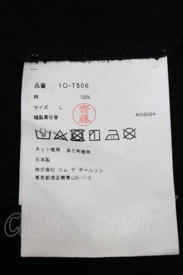 画像6: COMME des GARCONS / ラメ英字プリントＴシャツ L 黒 I-26-07-29-007-to-SA-ZI (6)