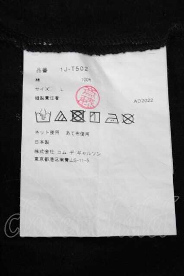画像5: COMME des GARCONS / ハートモチーフプリントＴシャツ L 黒Ｘ赤Ｘ白 I-26-07-29-008-to-SA-ZI (5)