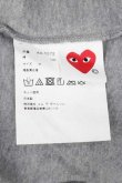 画像5: COMME des GARCONS / プリントロゴＴシャツ M グレー I-26-07-29-001-to-SA-ZI (5)
