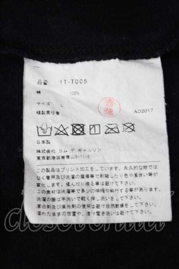 画像5: COMME des GARCONS / 薔薇プリントＴシャツ L 黒Ｘ赤Ｘ白 I-26-07-29-009-to-SA-ZI (5)