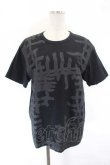 画像1: COMME des GARCONS / 手書き風チェックＴシャツ L 黒 I-26-07-29-011-to-SA-ZI (1)