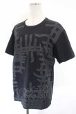 画像3: COMME des GARCONS / 手書き風チェックＴシャツ L 黒 I-26-07-29-011-to-SA-ZI (3)