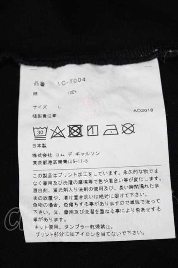 画像5: COMME des GARCONS / 手書き風チェックＴシャツ L 黒 I-26-07-29-011-to-SA-ZI (5)