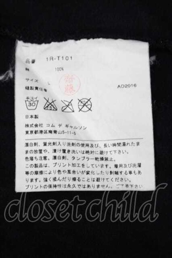 画像6: COMME des GARCONS / ＮＩＫＥコラボＴシャツ  黒 I-26-07-29-012-to-SA-ZI (6)