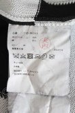 画像6: COMME des GARCONS / 市松柄ニットトップス M グレーＸ黒 I-26-07-29-013-to-SA-ZI (6)