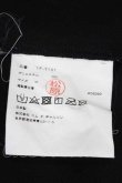 画像5: COMME des GARCONS / ＮＩＫＥコラボカットソー M 黒 I-26-07-29-015-to-SA-ZI (5)