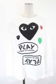 画像1: COMME des GARCONS / ハートワッペン長袖カットソー  白Ｘ黒Ｘ赤Ｘ緑 I-26-07-29-017-to-SA-ZI (1)