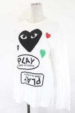 画像3: COMME des GARCONS / ハートワッペン長袖カットソー  白Ｘ黒Ｘ赤Ｘ緑 I-26-07-29-017-to-SA-ZI (3)