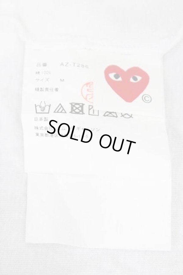 画像7: COMME des GARCONS / ハートワッペン長袖カットソー  白Ｘ黒Ｘ赤Ｘ緑 I-26-07-29-017-to-SA-ZH (7)