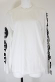 画像1: COMME des GARCONS / ロゴプリントカットソー S 白Ｘ黒 I-26-10-31-001-to-SA-ZI (1)