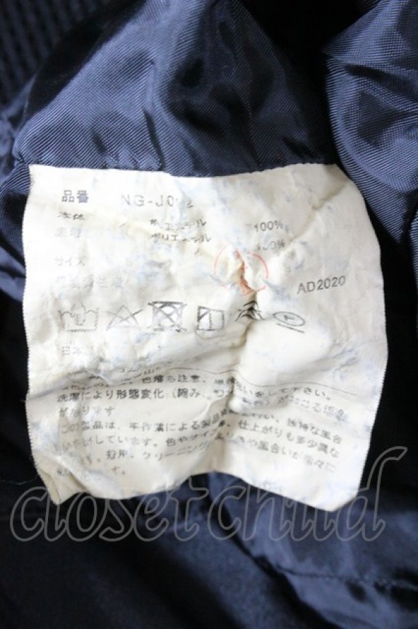 画像5: COMME des GARCONS / ショートジャケット S 黒 I-26-10-31-002-jc-SA-ZI (5)
