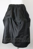 画像3: COMME des GARCONS / ボーン入スカート S 黒 I-26-10-31-004-sk-SA-ZI (3)