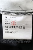 画像6: COMME des GARCONS / ボーン入スカート S 黒 I-26-10-31-004-sk-SA-ZI (6)