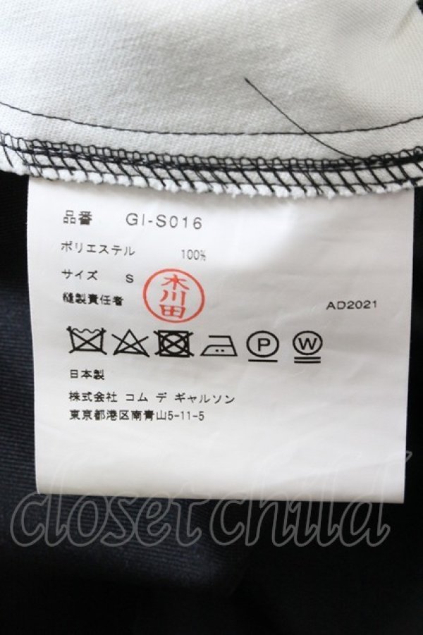 画像6: COMME des GARCONS / ボーン入スカート S 黒 I-26-10-31-004-sk-SA-ZI (6)