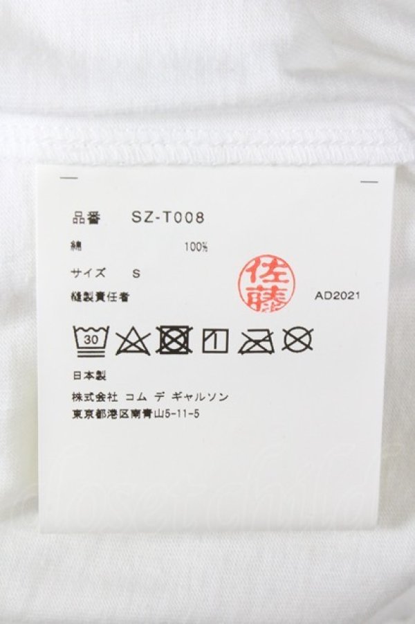 画像6: COMME des GARCONS / ロゴプリントカットソー S 白Ｘ黒 I-26-10-31-001-to-SA-ZI (6)