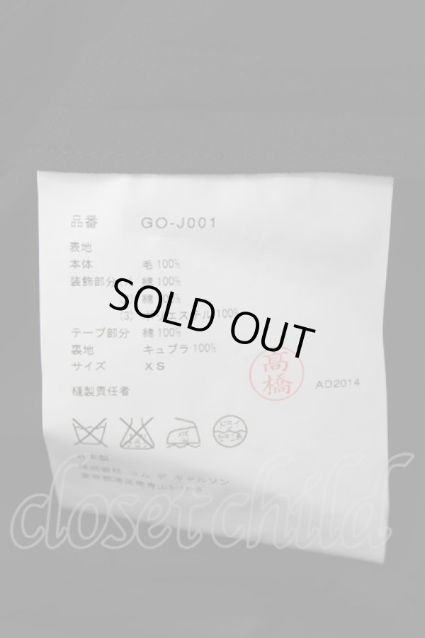 画像7: COMME des GARCONS / フラワーモチーフジャケット XS 黒 T-24-09-25-006-jc-OD-ZH (7)