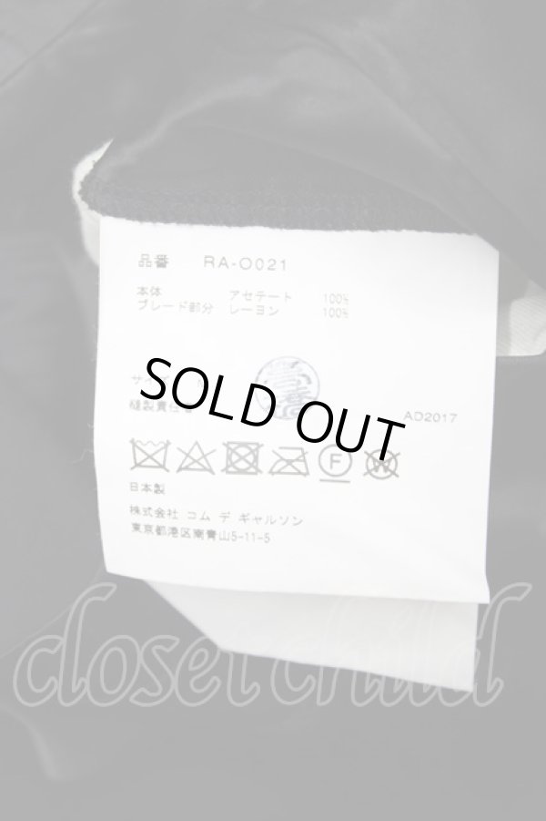 画像7: COMME des GARCONS / サテンワンピース M 黒 T-24-09-25-007-op-IN-ZH (7)