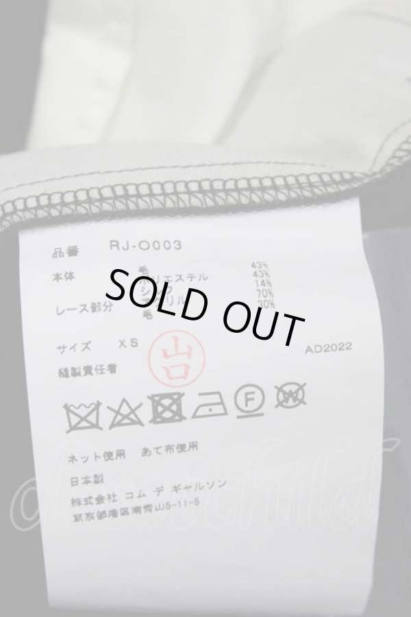 画像5: COMME des GARCONS / レースカラー立体裁断ワンピース XS 黒 T-24-09-25-010-op-OD-ZH (5)