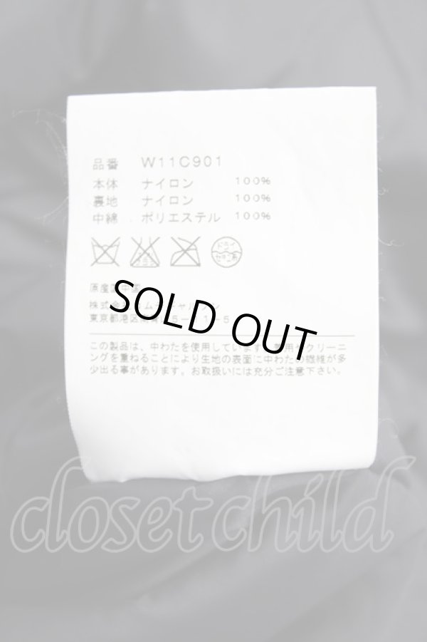 画像7: COMME des GARCONS / ダウンコート S カーキ T-24-09-25-013-co-IN-ZH (7)