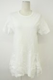 画像1: COMME des GARCONS / ティアードカットソー M 白 T-26-05-17-001-to-OD-ZT (1)