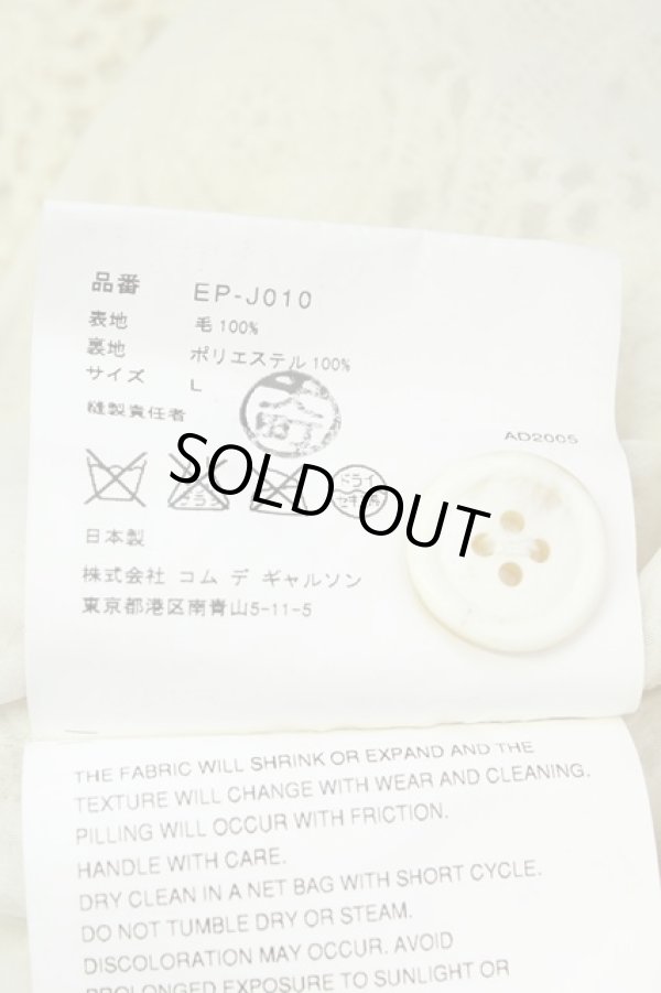 画像5: COMME des GARCONS / フラワーレースジャケット L 生成 T-26-05-17-002-jc-OD-ZH (5)