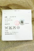 画像5: COMME des GARCONS / ラメ織りカーディガン  ゴールド T-26-05-17-004-to-OD-ZT (5)