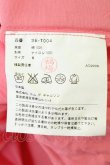 画像5: COMME des GARCONS / 捻りカットソー  ピンク T-26-05-17-005-to-OD-ZT (5)